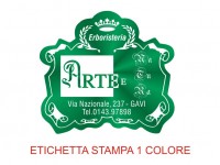 Etichette adesive per erboristerie, cosmetica, cosmesi (mm 42X38)  (cod.20M )